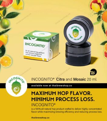 Incognito hops