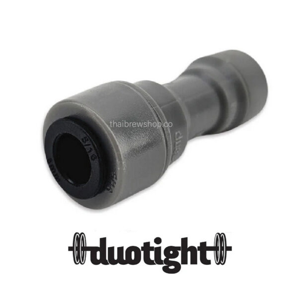 KL07481 duotight - 6mm (1/4") x 8mm (5/16") Female Reducer ข้อลดขนาด