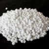 Calcium Chloride (Product of Japan) - 2oz