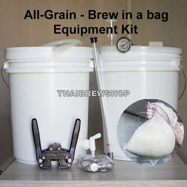 All grain brew in a bag equipment kit