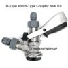 KL12324 D-type s-type coupler seal kit