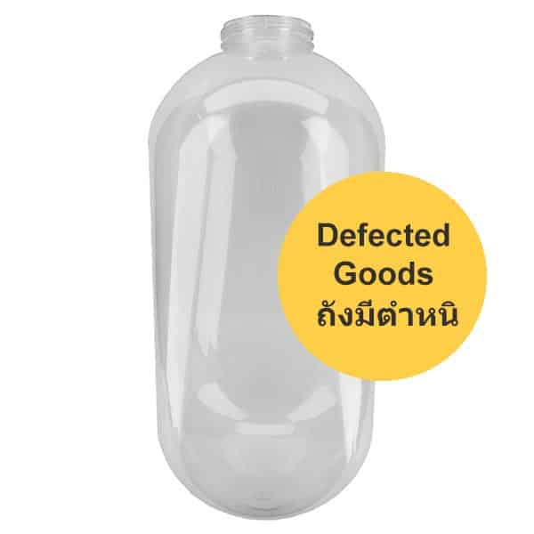 ถังมีตำหนิบุบ Defected FermZilla All Rounder 60L Replacement tank 3 FermZilla All rounder 60L replacement tank