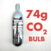 kl16889 74g co2 cartridge